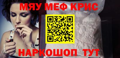 бошки Ефремов