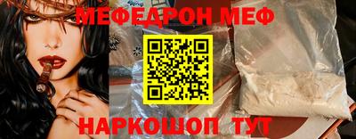 кокс Дмитров
