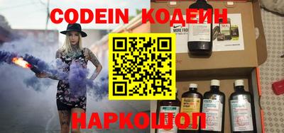 бошки Ефремов