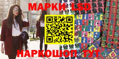 гидропоника Добрянка