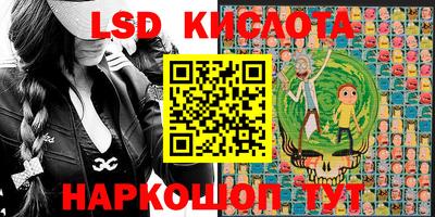 кокс Дмитров