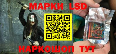 кокс Дмитров