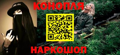 гидропоника Добрянка