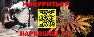 гидропоника Добрянка