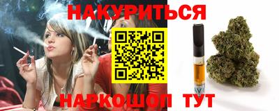 гидропоника Добрянка