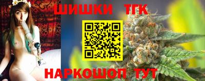 кокс Дмитров