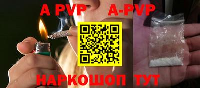кокс Дмитров