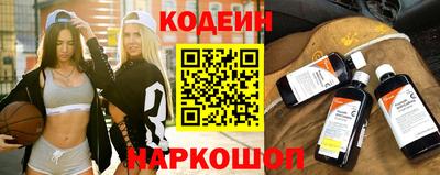 прущий лед Долгопрудный