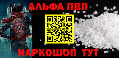 ECSTASY Железногорск