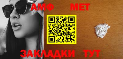 бошки Ефремов