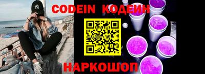 кокс Дмитров