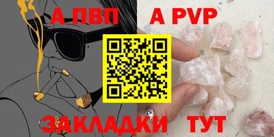 бошки Ефремов