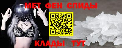 кокс Дмитров