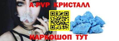 ECSTASY Железногорск