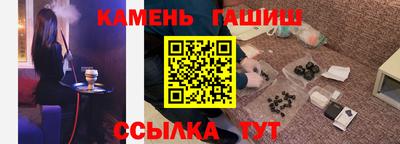 бошки Ефремов