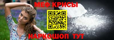 кокс Дмитров