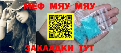 кокс Дмитров