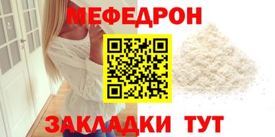 гидропоника Добрянка