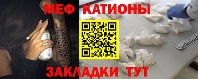 ECSTASY Железногорск