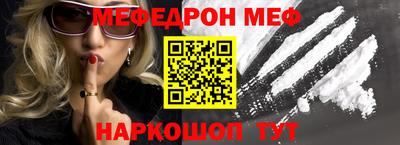 бошки Ефремов