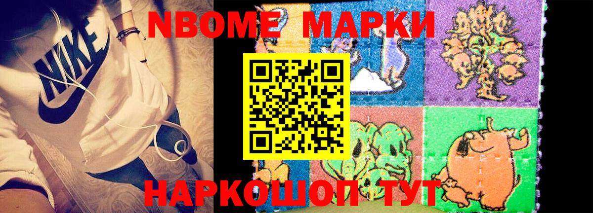 LSD-25 экстази ecstasy  Вход с VPN  Воркута 